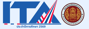 Logo ITA พนม 2569